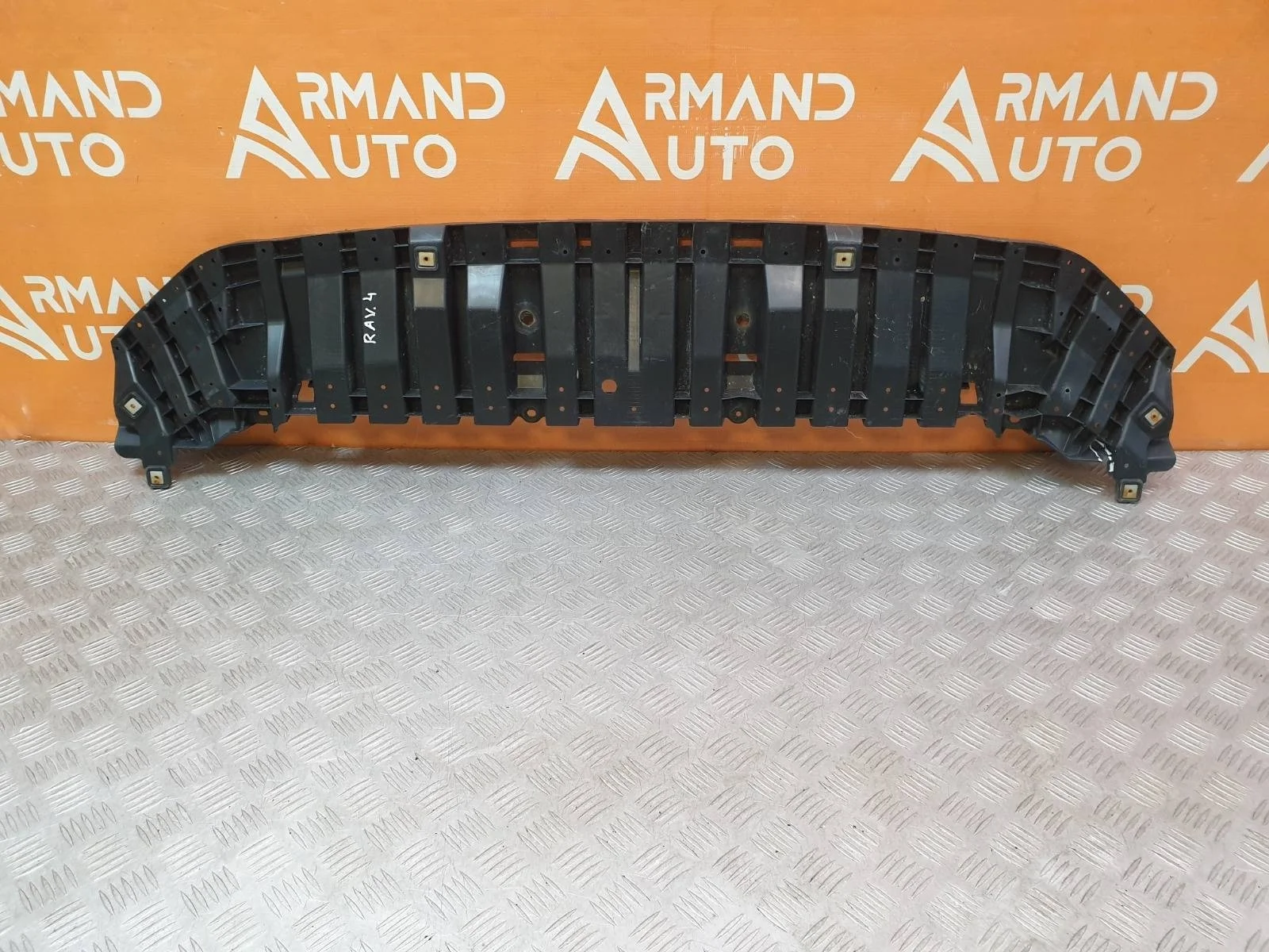 Пыльник бампера Toyota RAV4 2012-2019 CA40