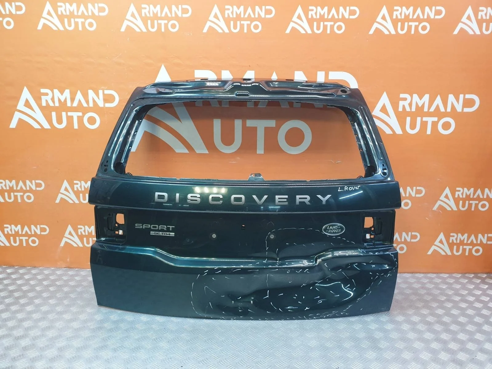 Дверь багажника Land Rover Discovery Sport 2014-2019 L550