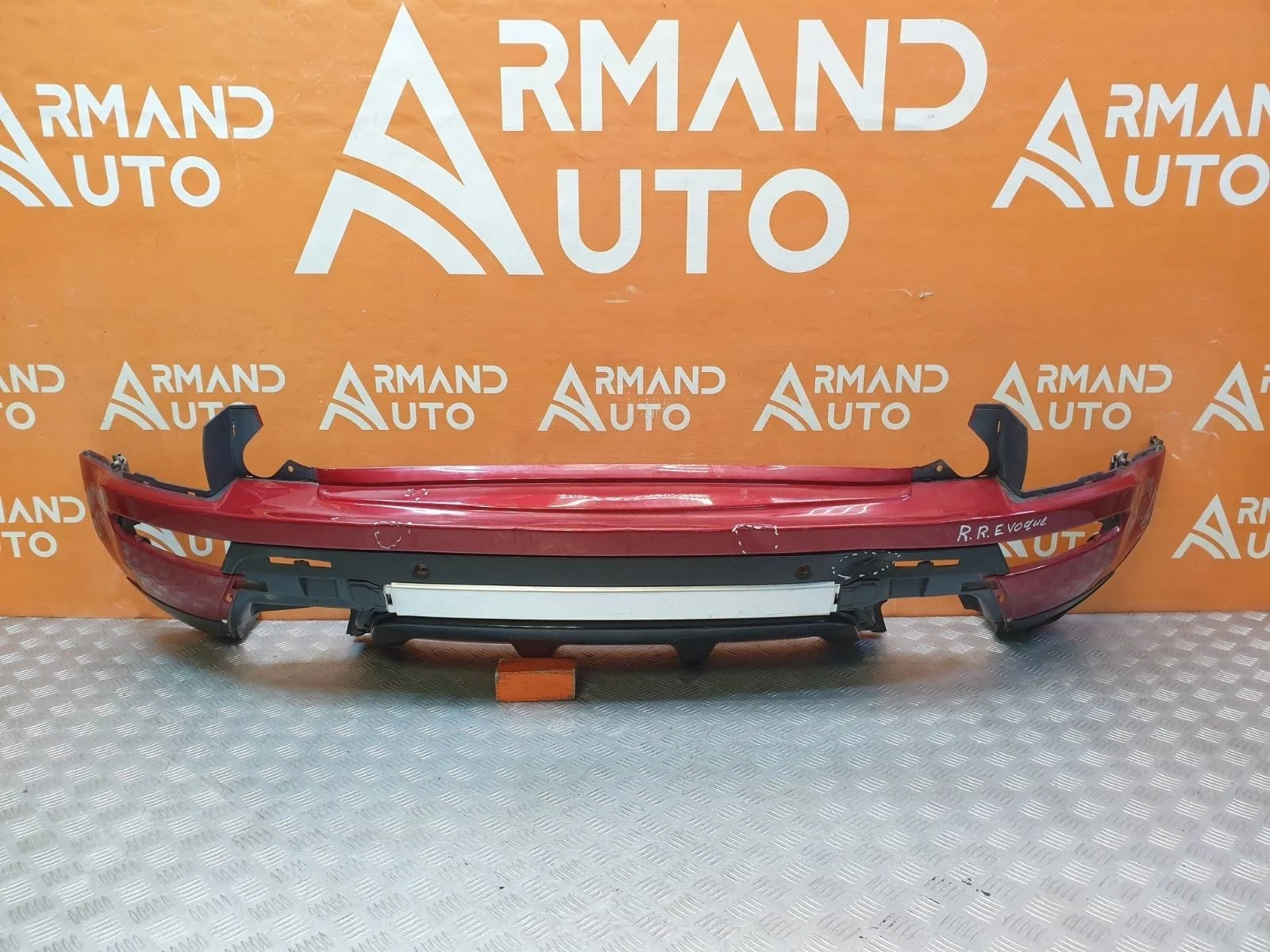 Бампер Land Rover Range Evoque 2011-2018 L538