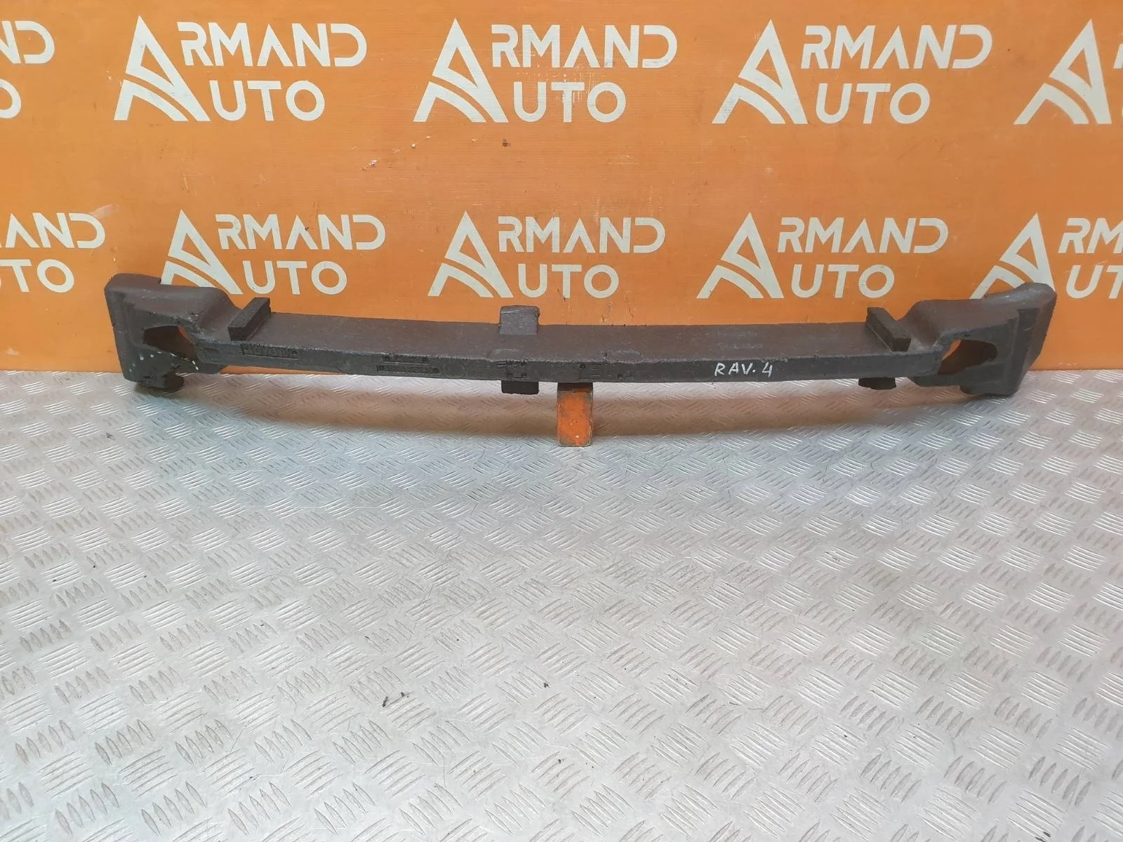 Абсорбер бампера Toyota RAV4 2015-2019 CA40