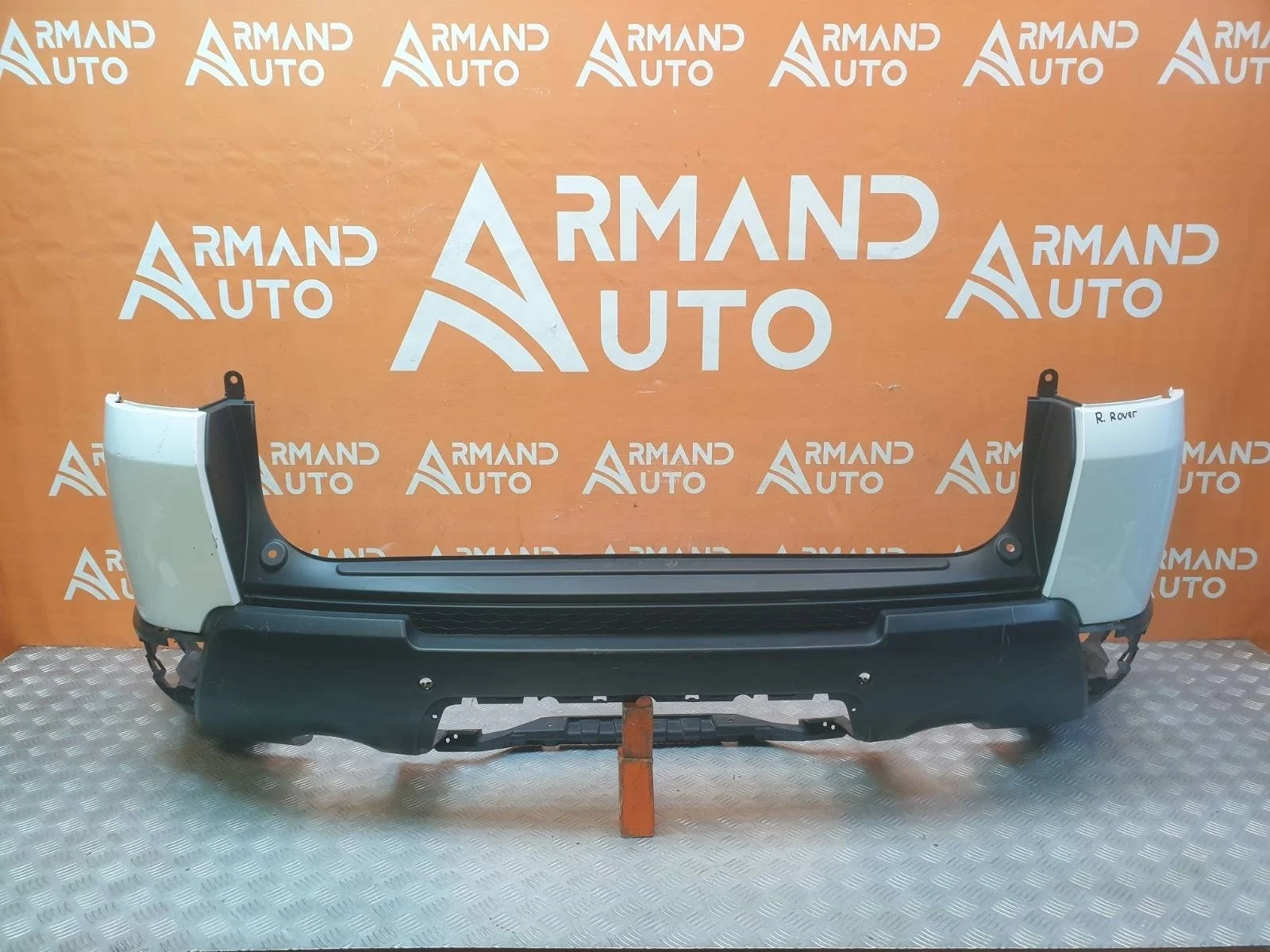 Бампер Land Rover Range Sport 2013-2017 L494