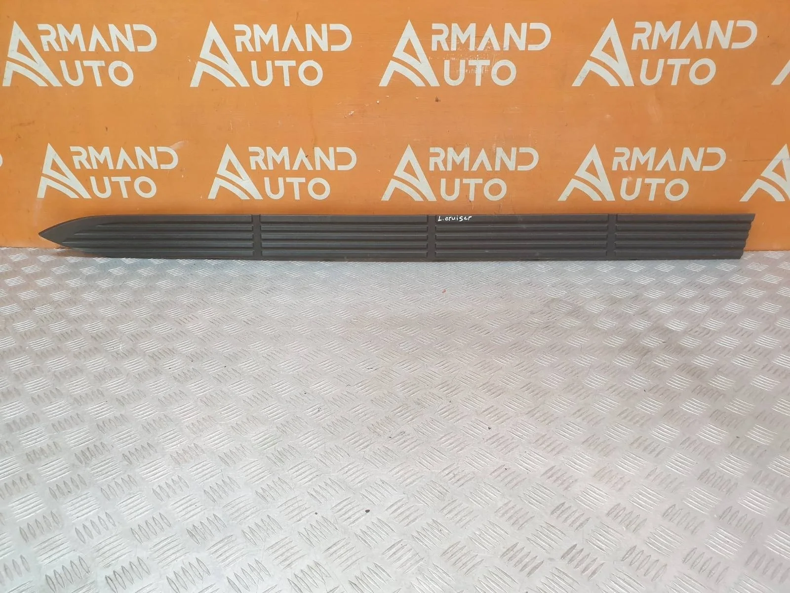 Накладка подножки Toyota Land Cruiser 2012-2021 200