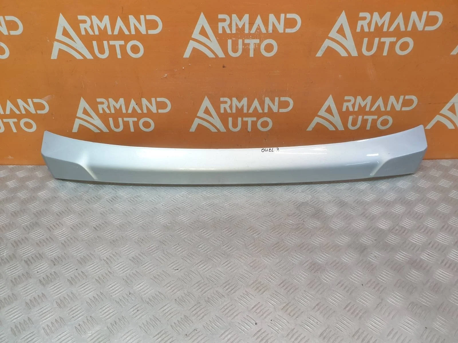 Накладка бампера нижняя Mitsubishi Outlander 2015-2018 3