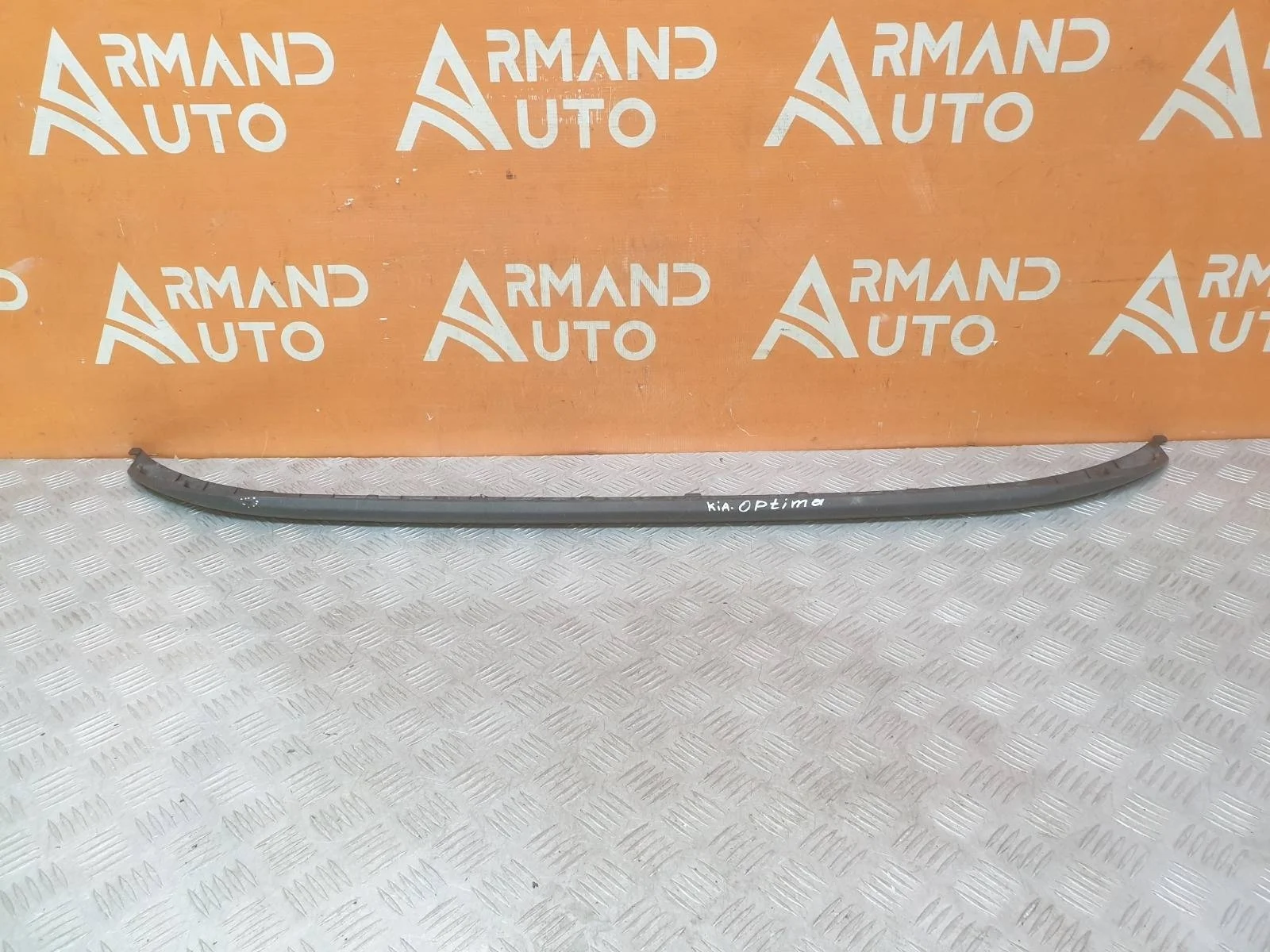 Юбка бампера Kia Optima 2013-2015 TF