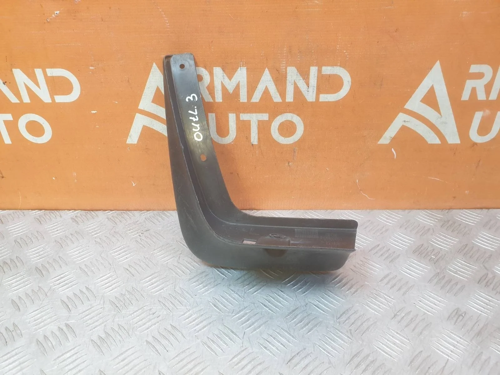 Брызговик Mitsubishi Outlander 2012-2015 3