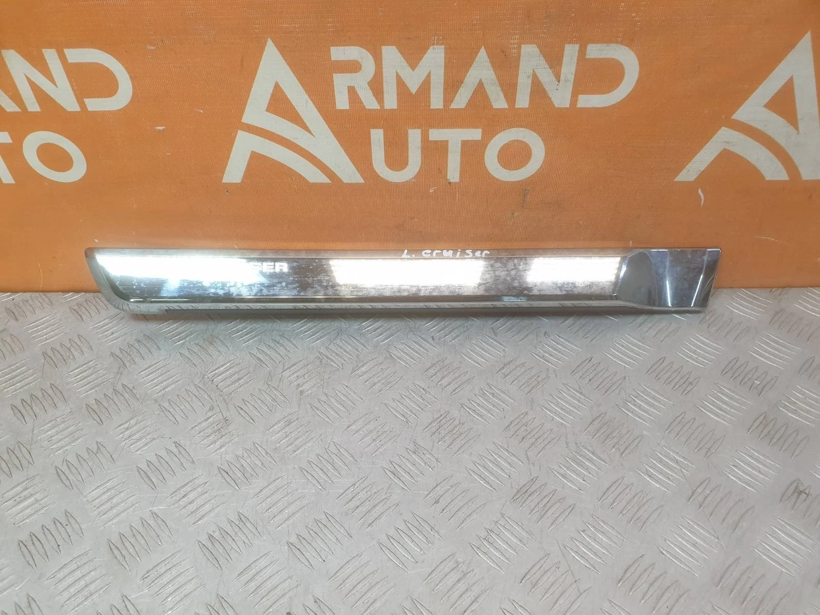 Молдинг двери Toyota Land Cruiser 2015-2021 200