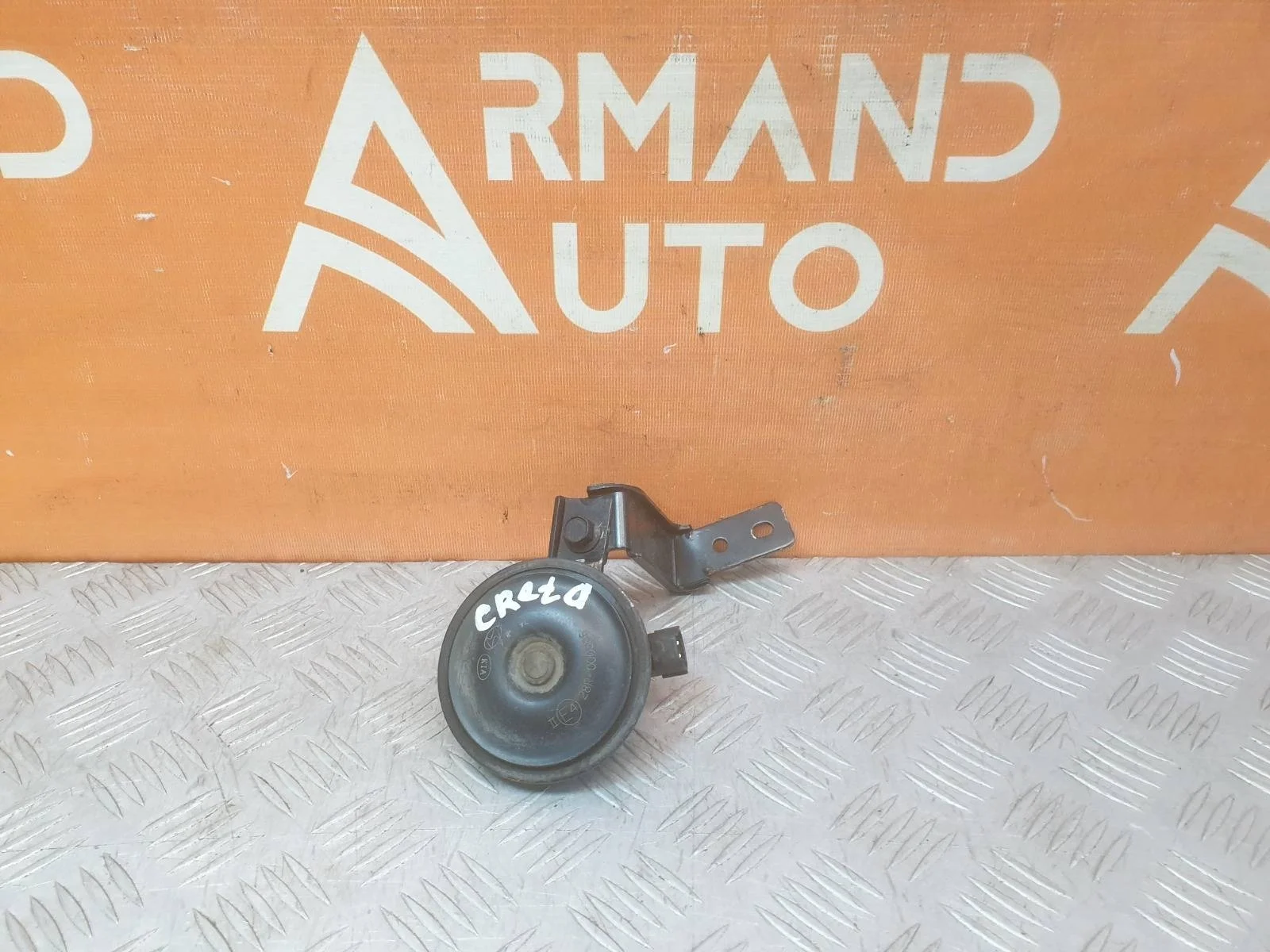 Звуковой сигнал Kia Soul 2013-2019 PS