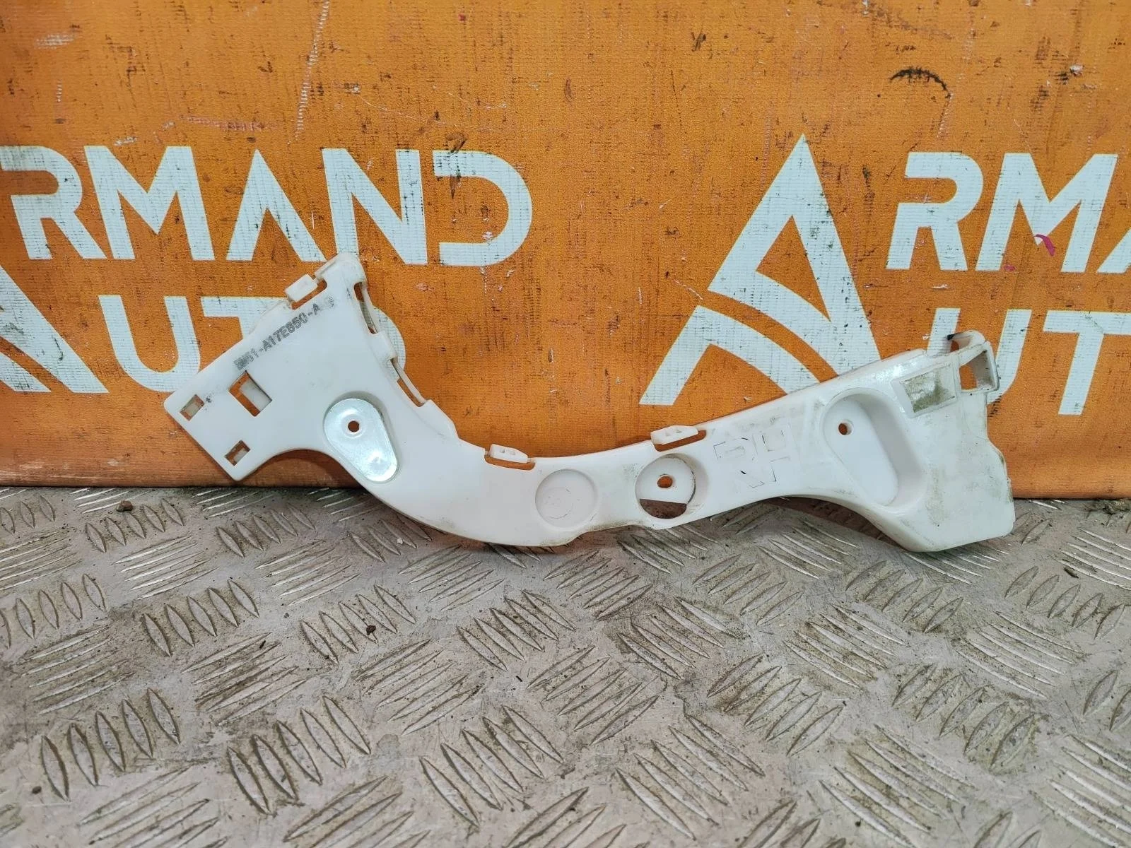 Кронштейн бампера Ford Focus 2011-2015 3