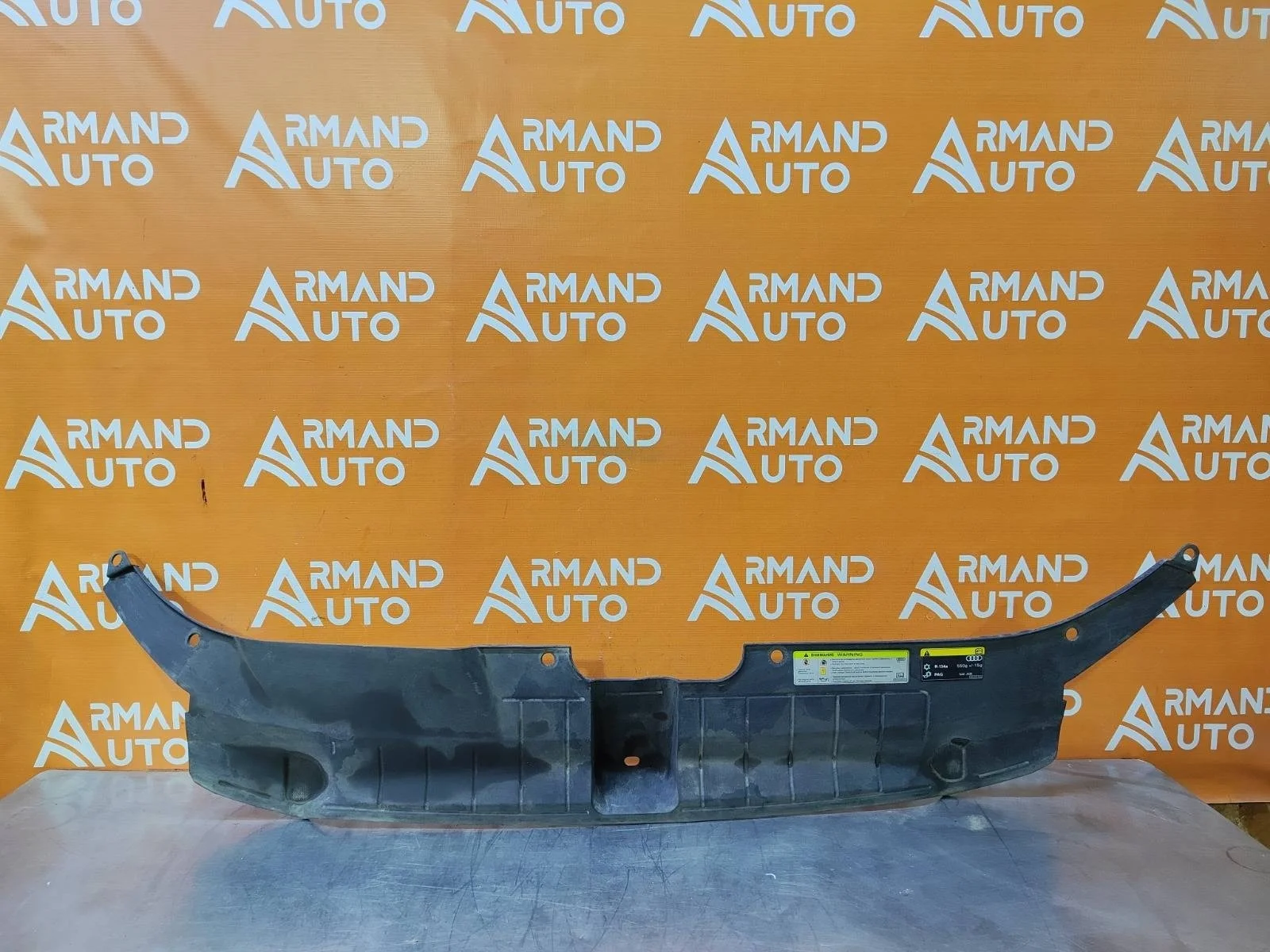 Кожух замка капота Audi Q5 2012-2017 8R