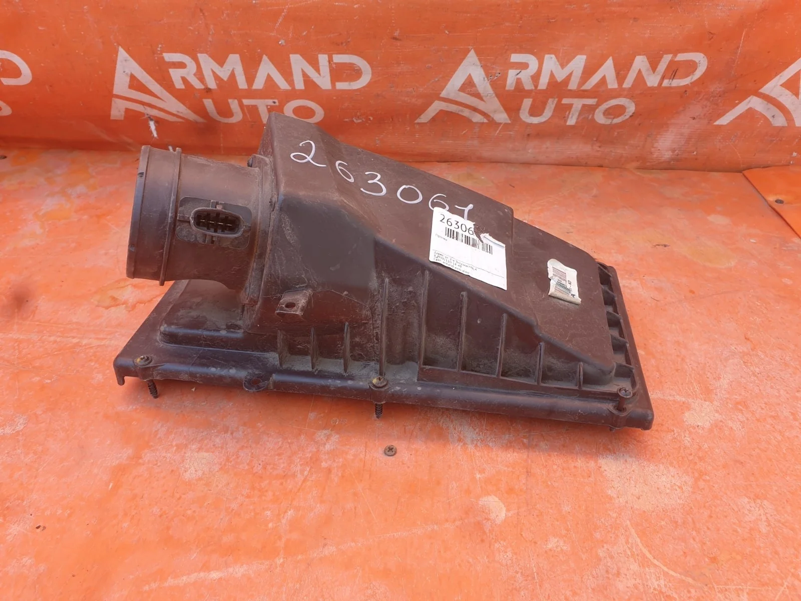 Крышка корпуса воздушного фильтра Land Rover Range 2012-2022 4 L405