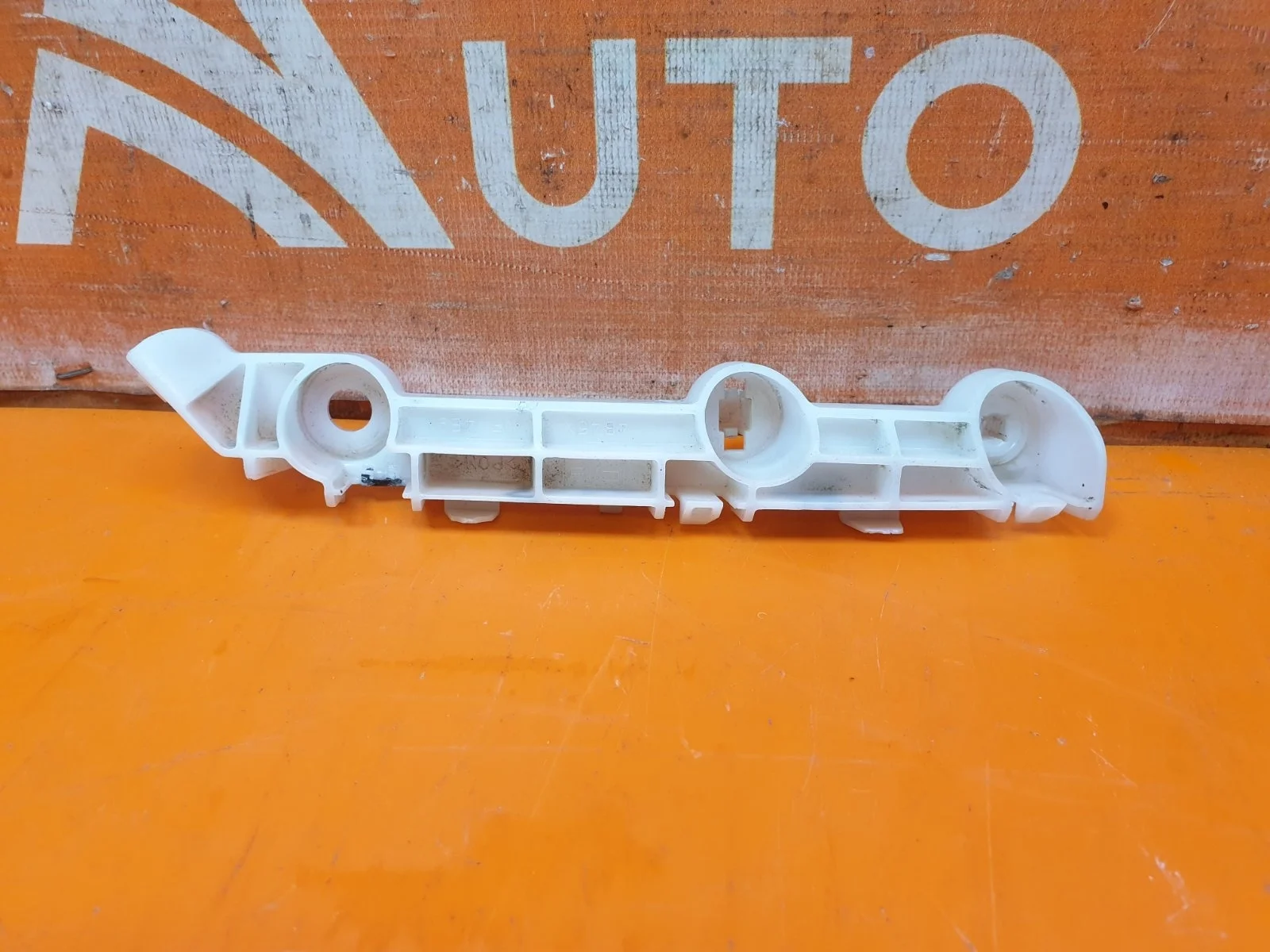 Кронштейн бампера Mitsubishi Outlander 2012-2015 3