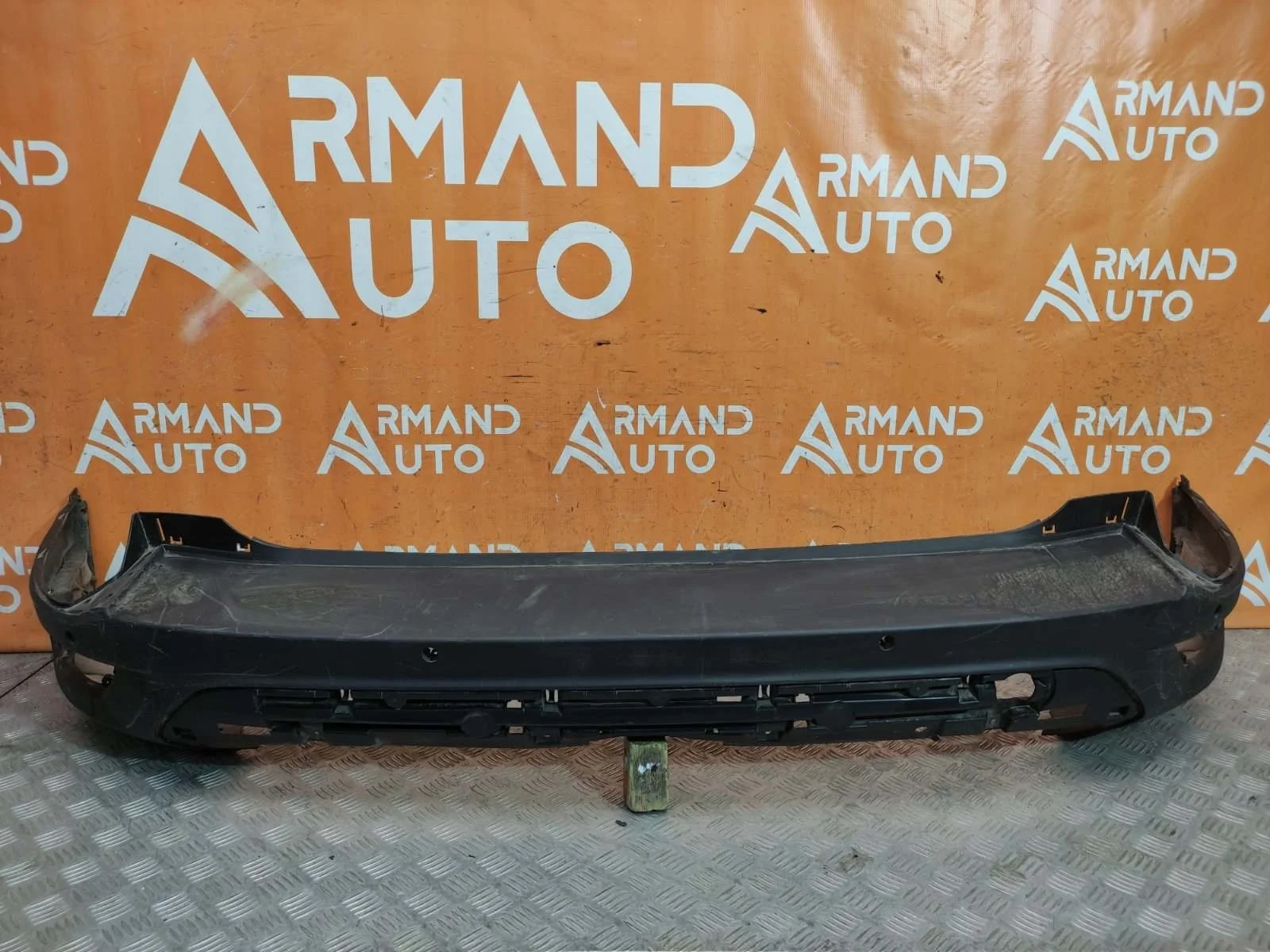 Бампер Ford Kuga 2012-2019 CBS