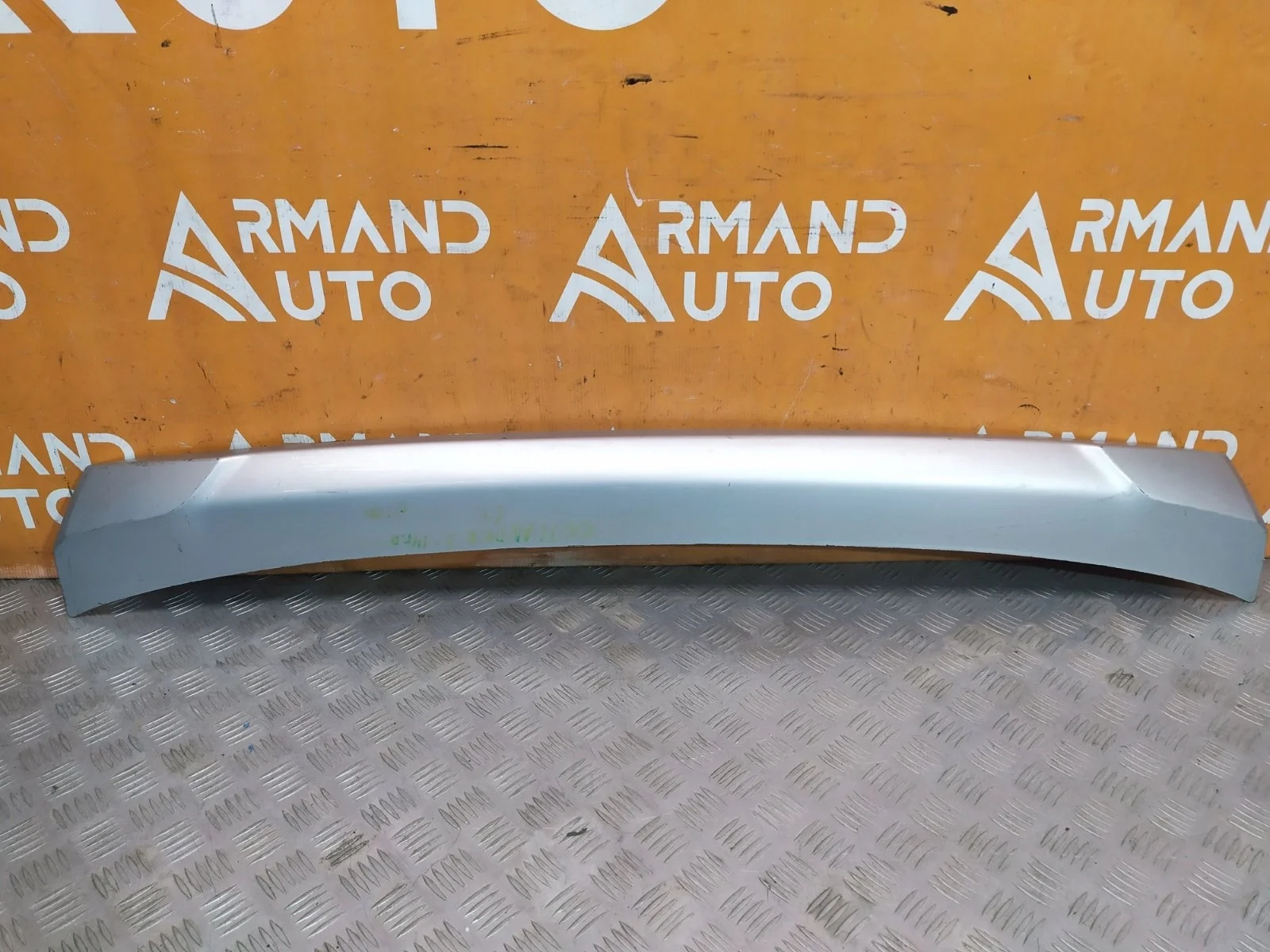 Накладка бампера нижняя Mitsubishi Outlander 2015-2018 3