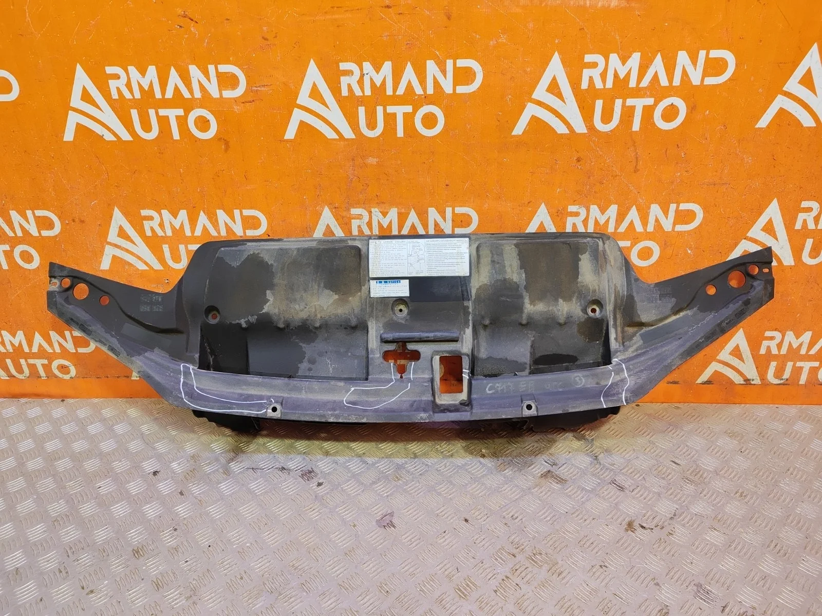 Кожух замка капота Toyota Land Cruiser 2015-2021 200