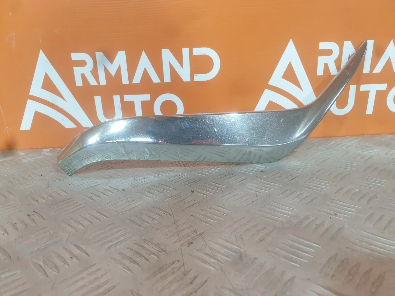 Накладка юбки бампера Toyota Land Cruiser 2015-2021 200