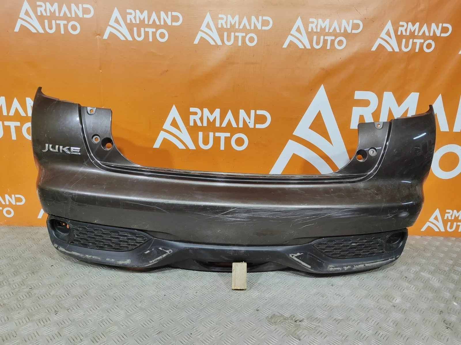 Бампер Nissan Juke 2014-2019 YF15