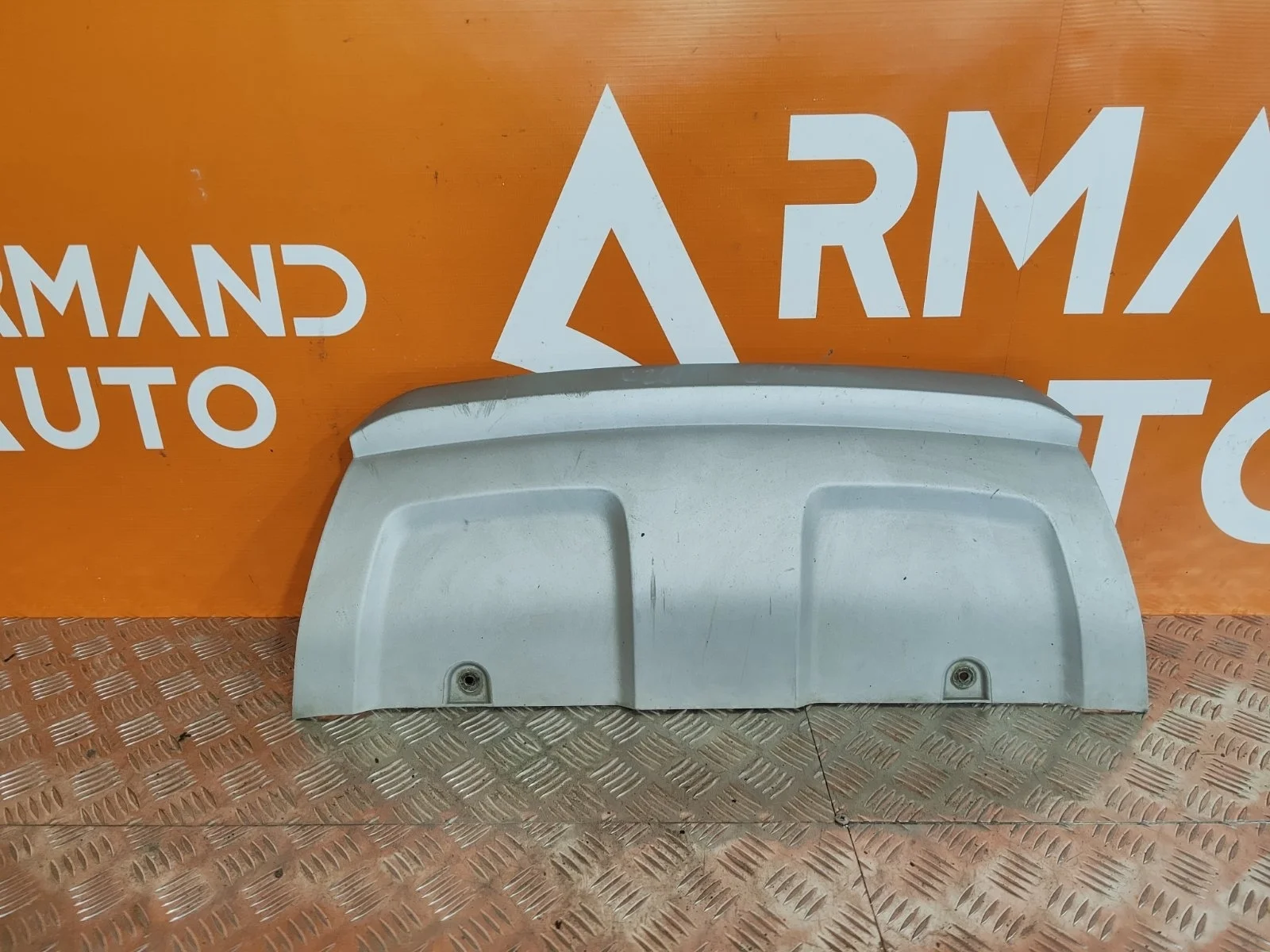 Накладка бампера нижняя Land Rover Range Evoque 2011-2018 L538