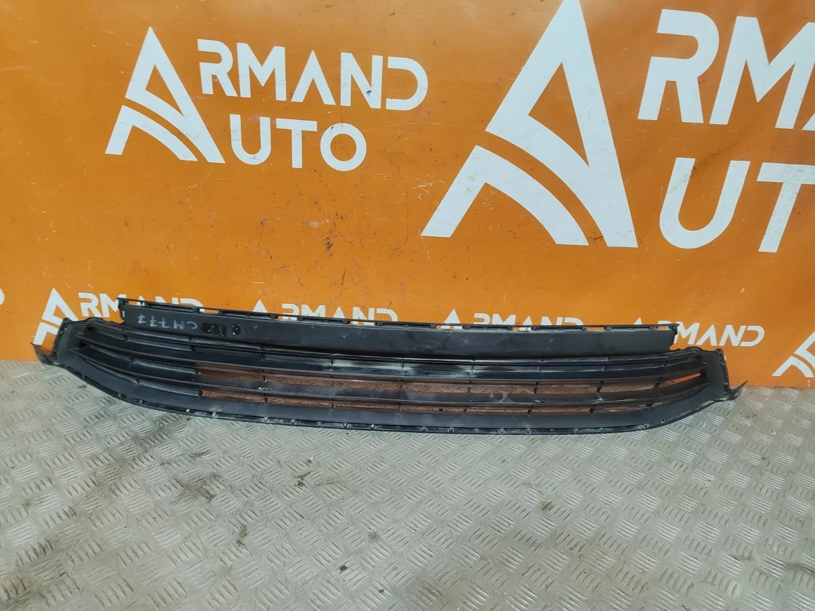 Решетка бампера Toyota RAV4 2015-2019 CA40
