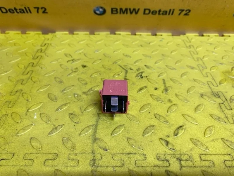 Реле Bmw X3 2007 12631742690 E83 N52B30
