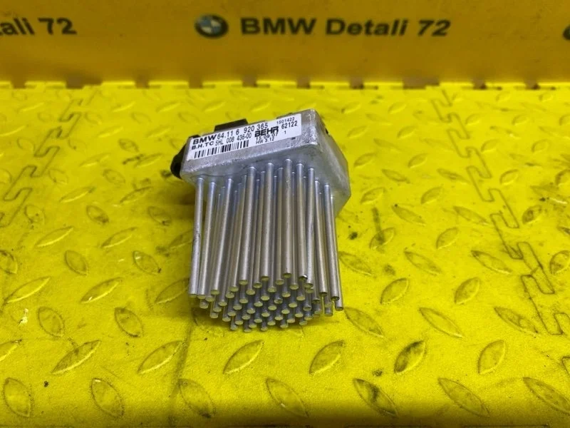 Регулятор вентилятора Bmw X3 2007 64116920365 E83 N52B30