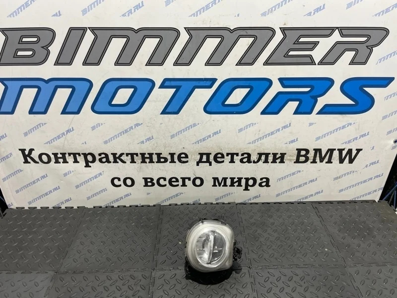 Фара противотуманная Bmw X5 2014 63177317252 F15 N63B44B, правая