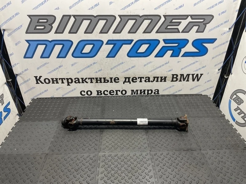 Карданный вал Bmw X5M 26209425907 Е70 S63B44A, передний