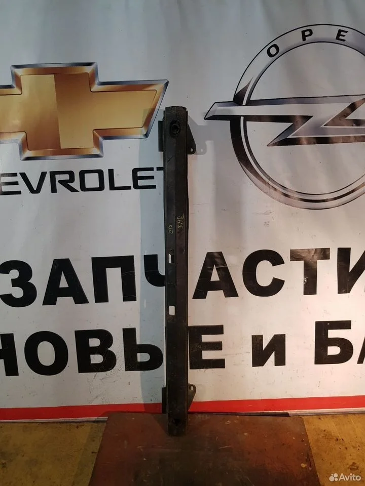 Усилитель бампера задний opel corsa d