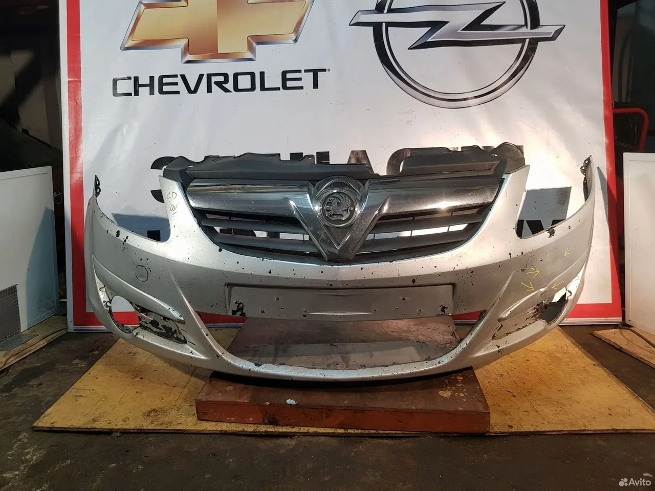 Передний бампер для opel corsa d
