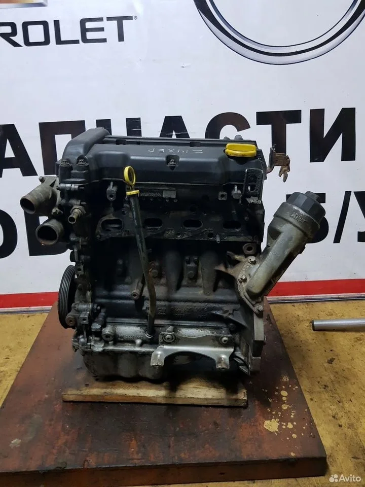 Двигатель z14xep opel astra h местный