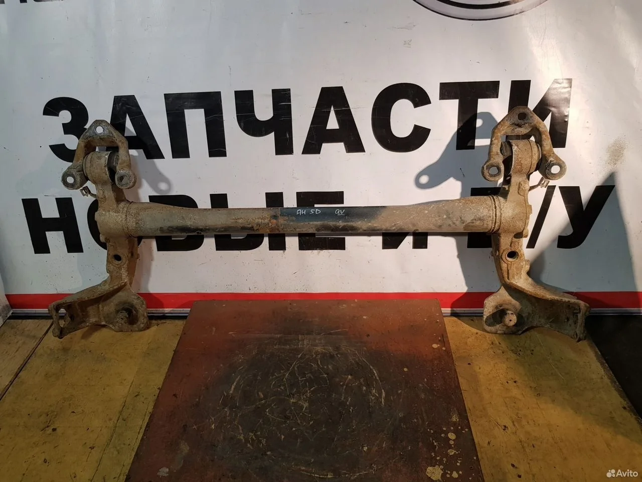 Балка задняя opel astra h