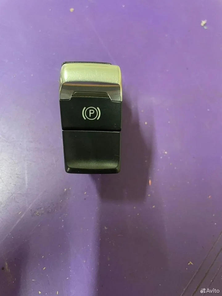 Кнопка ручника audi a4 8k1927225b