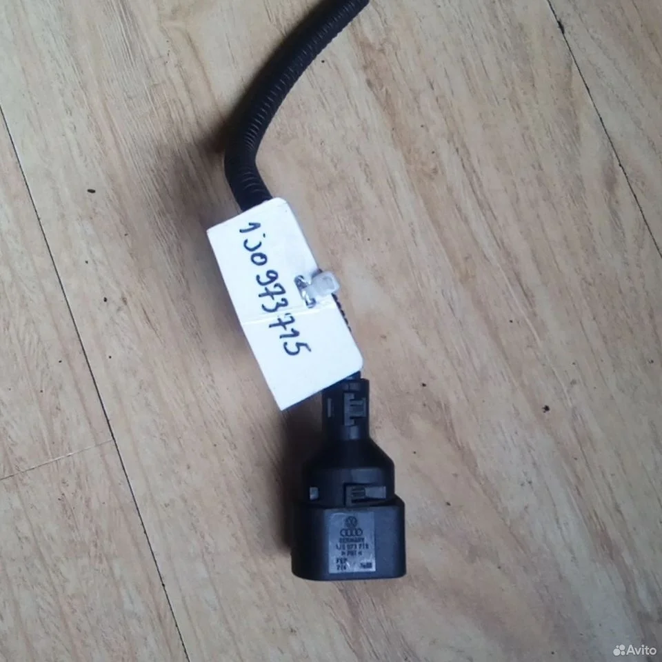 Разъемы фишки для авто 1j0973715