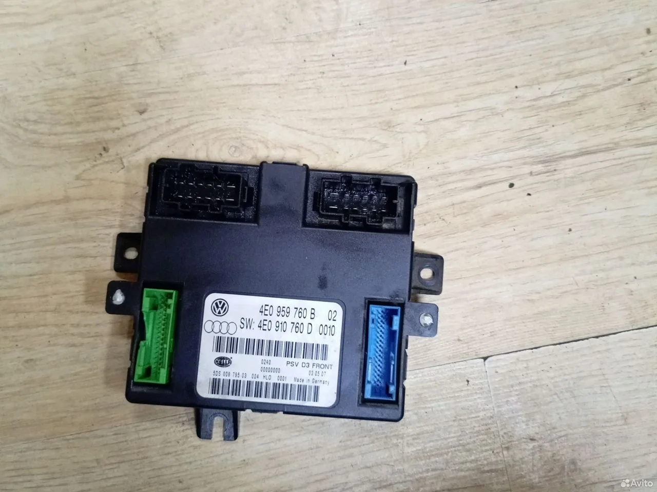 Блок комфорта audi a8 d3 4e0959760b