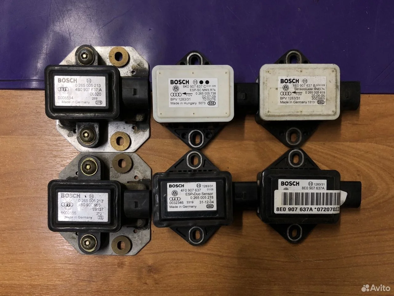 Датчик скорости поворота vag