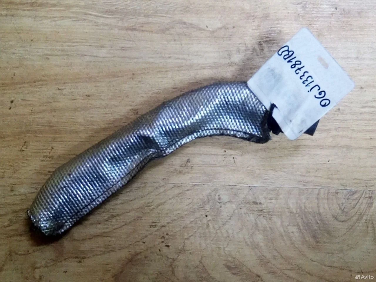 Вакуумная трубка vag 06j133781bd