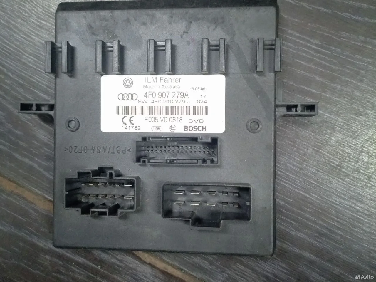 Блок комфорта audi a6 c6 4f0907279a