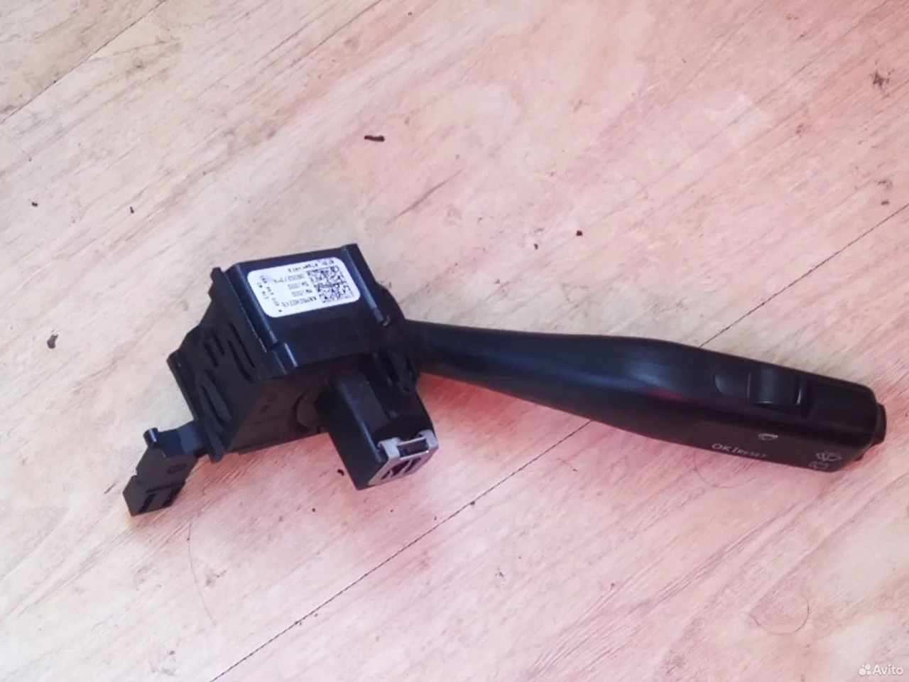 Подрулевой переключатель vw touran 1k0953513a