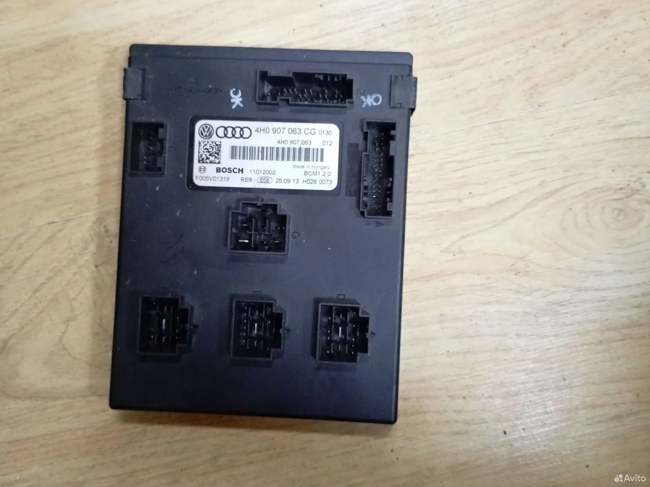 Блок комфорта audi a8 d4. a6 c7 allroad 4h0907063c