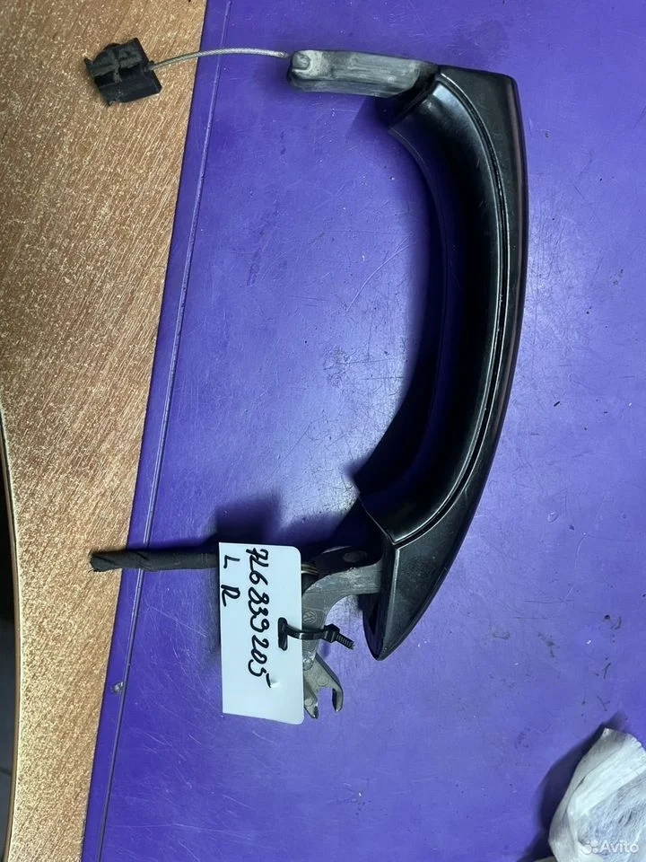 Ручка двери vw touareg 7l6839205