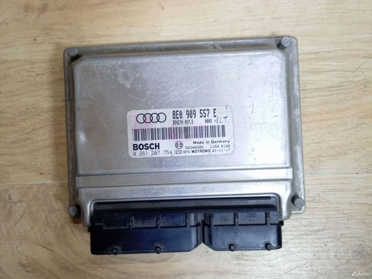 Блок управления двигателем audi a4 8e0909557e