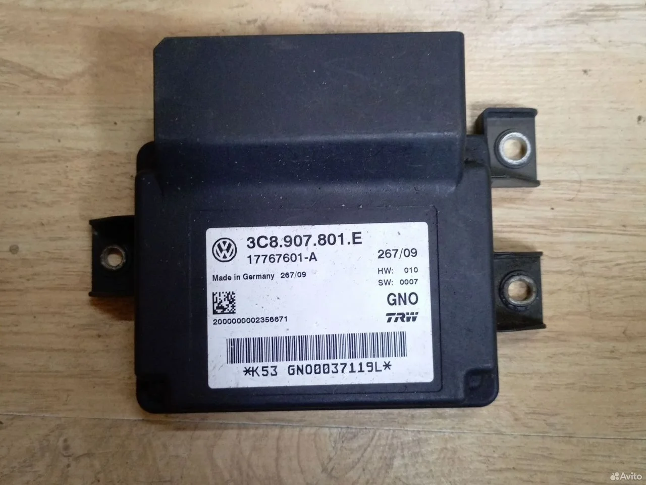 Блок управления ручником vw passat 3c8907801e