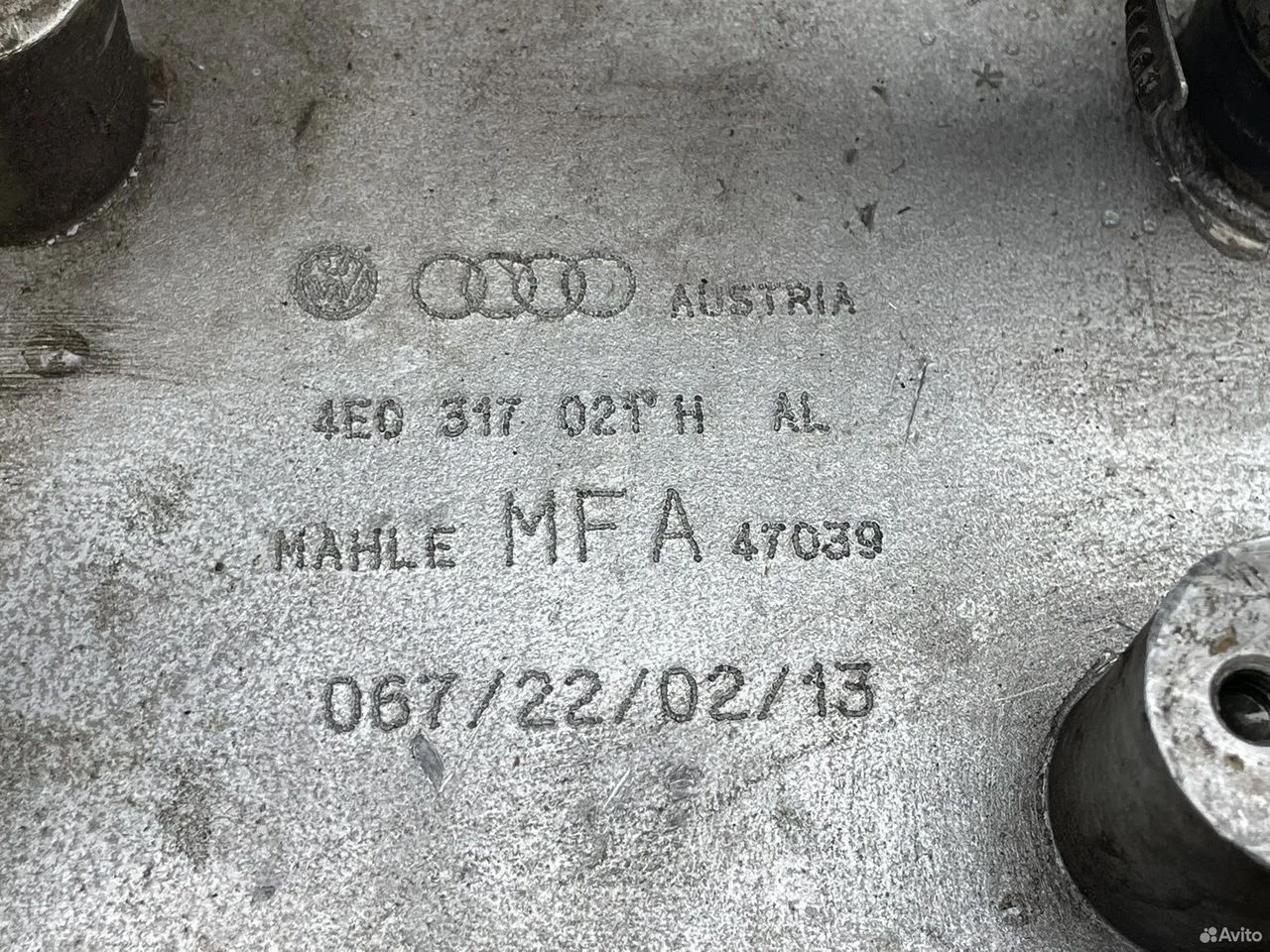 Теплообменник audi a8 d3 4e0317021h