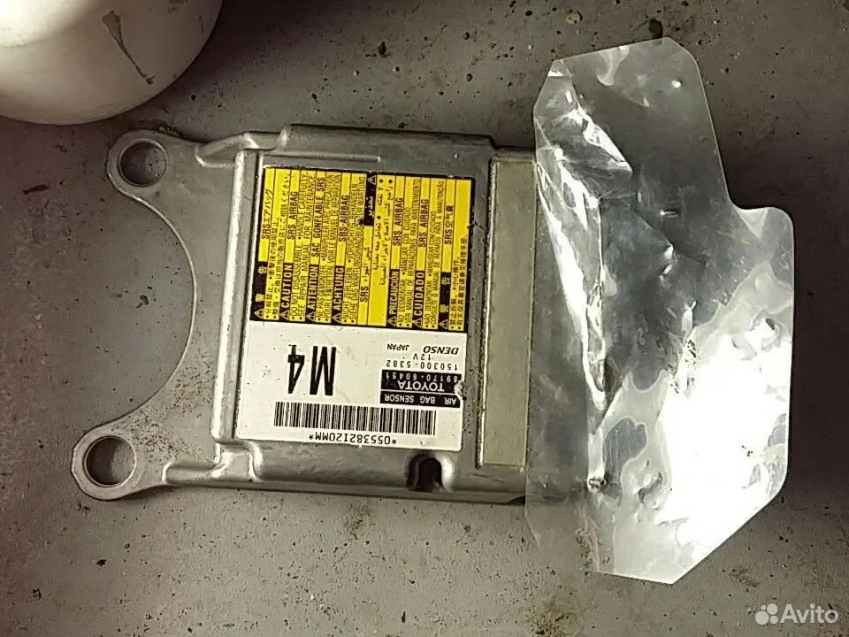 Блок управления air bag,srs прадо 150 lc prado 150