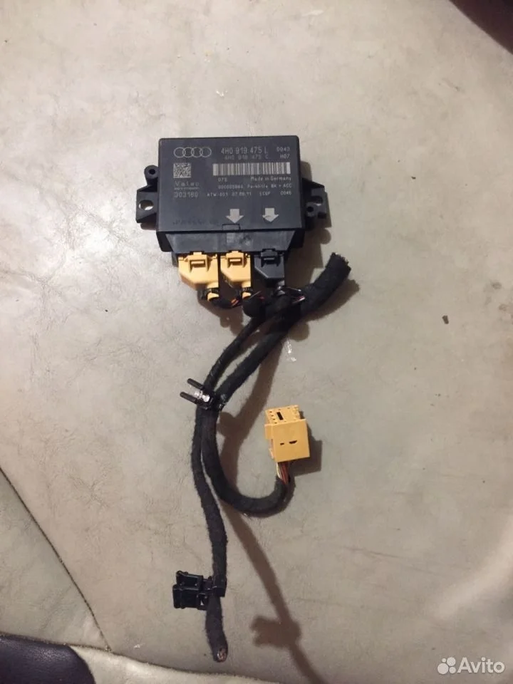 Блок управления парковки audi a7 4h0919475l