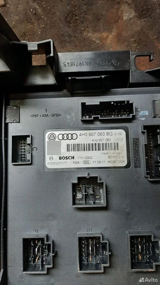 Блок управления комфорта audi a8 2012