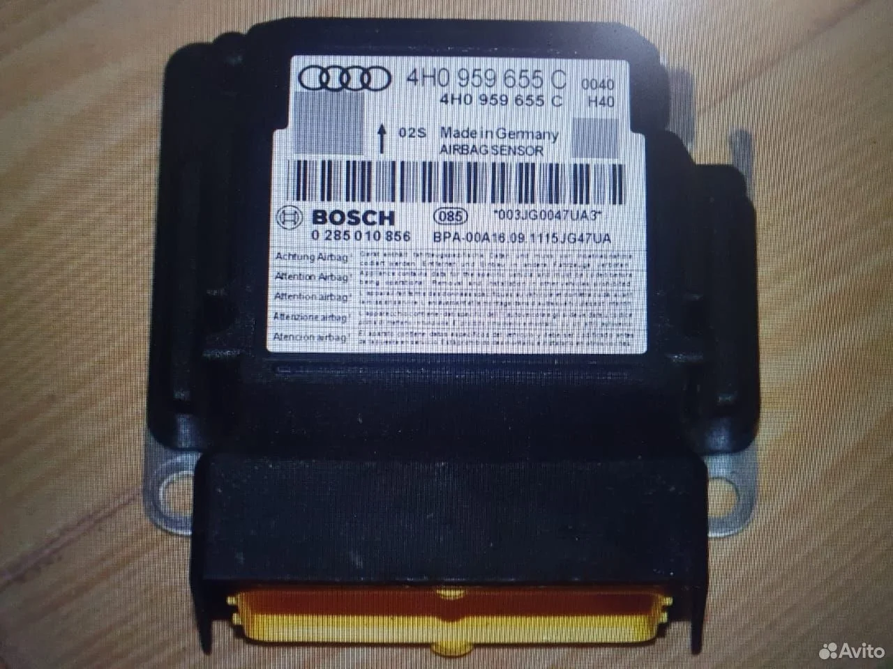 Блок управления подушкой air bag audi a8 10-17