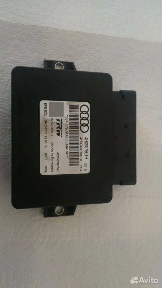 Бу электромеханического стояночного тормоза audi