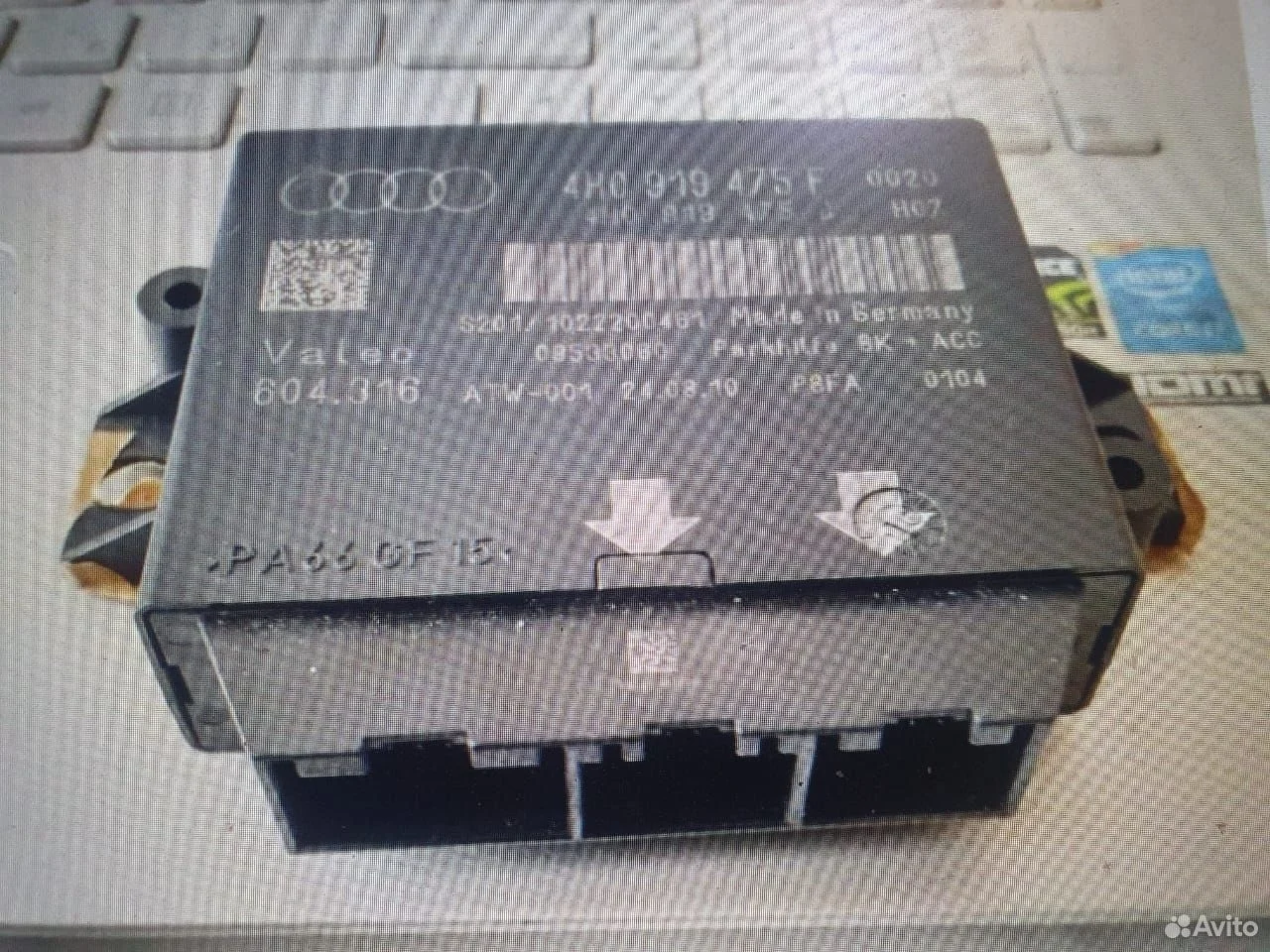 Блок парктроников audi a8 d4 3.0 10-17