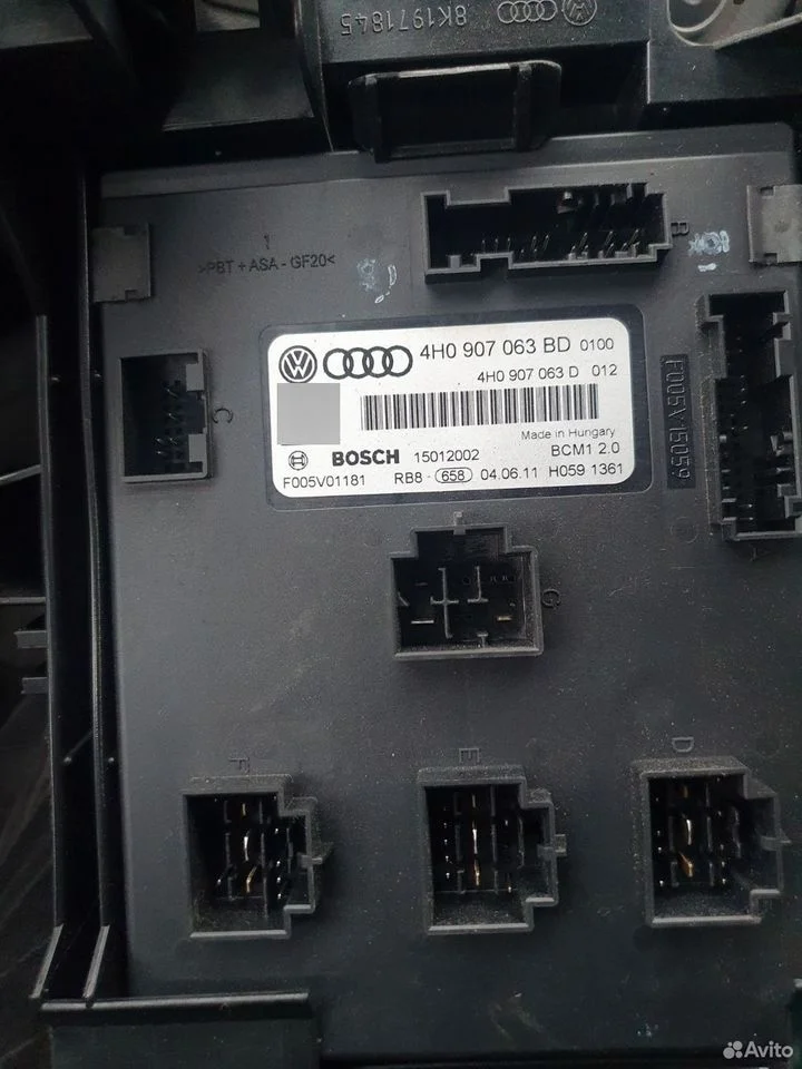 Блок управления бортовой сети audi a8 (d4,4h) 2010