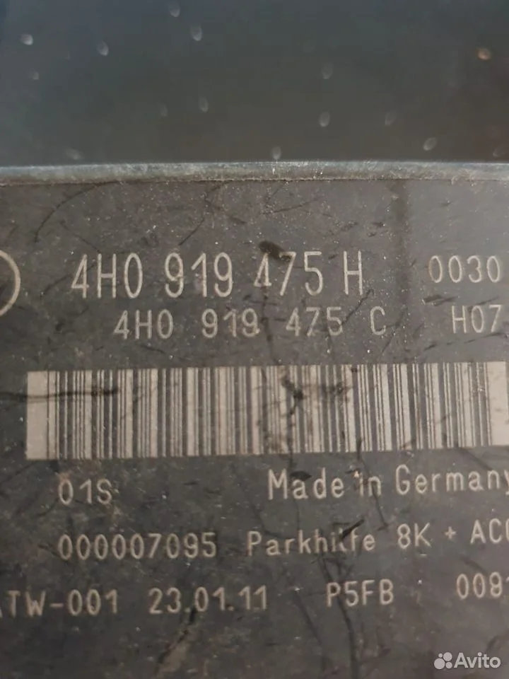 Блок парктроников ауди а6 4g a7 4g a8 d4